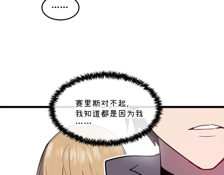 46-沉睡的少女34