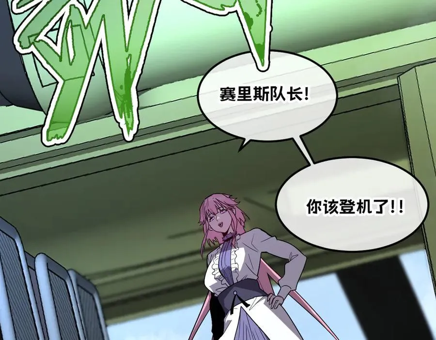 46-沉睡的少女61