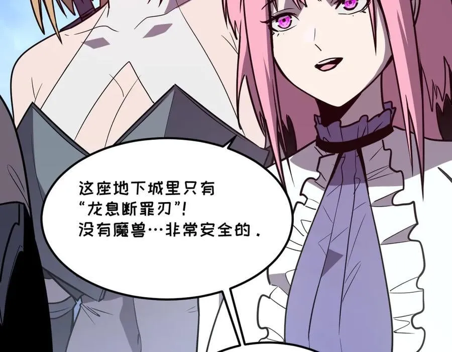 46-沉睡的少女190