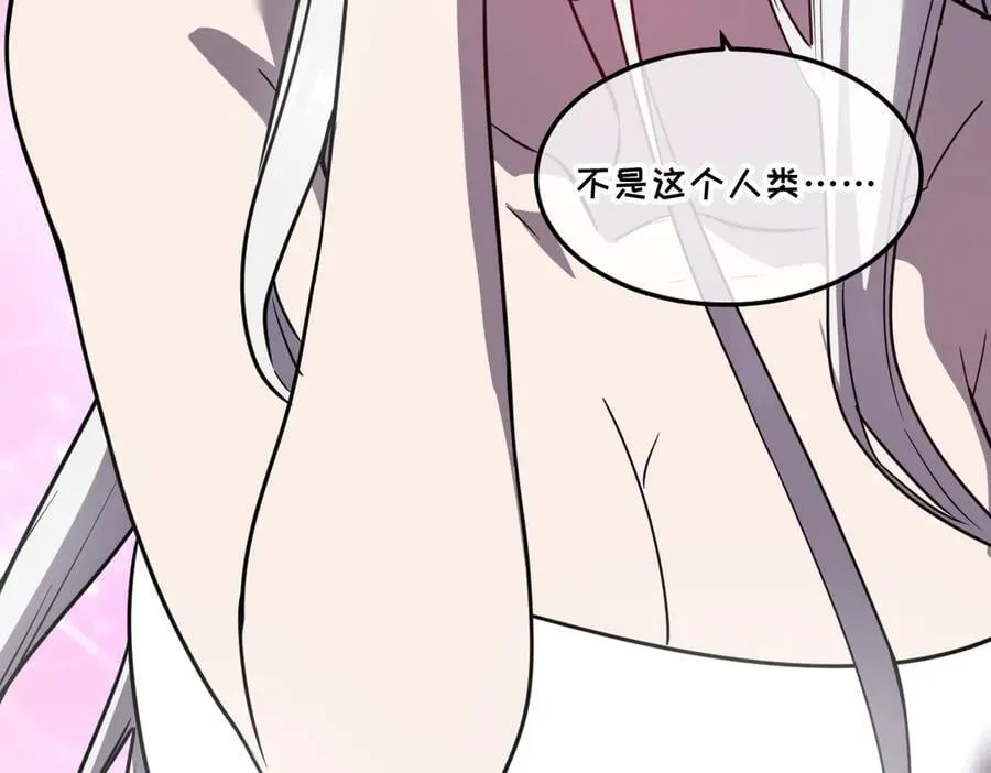 46-沉睡的少女105