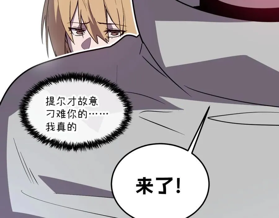 46-沉睡的少女35