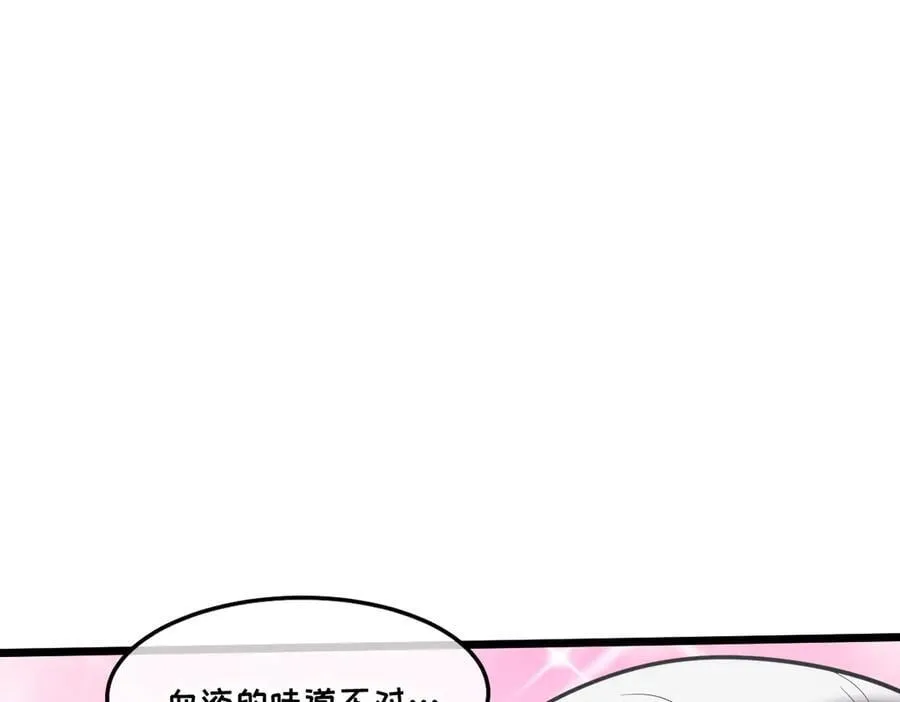 46-沉睡的少女103