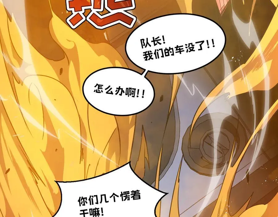46-沉睡的少女90