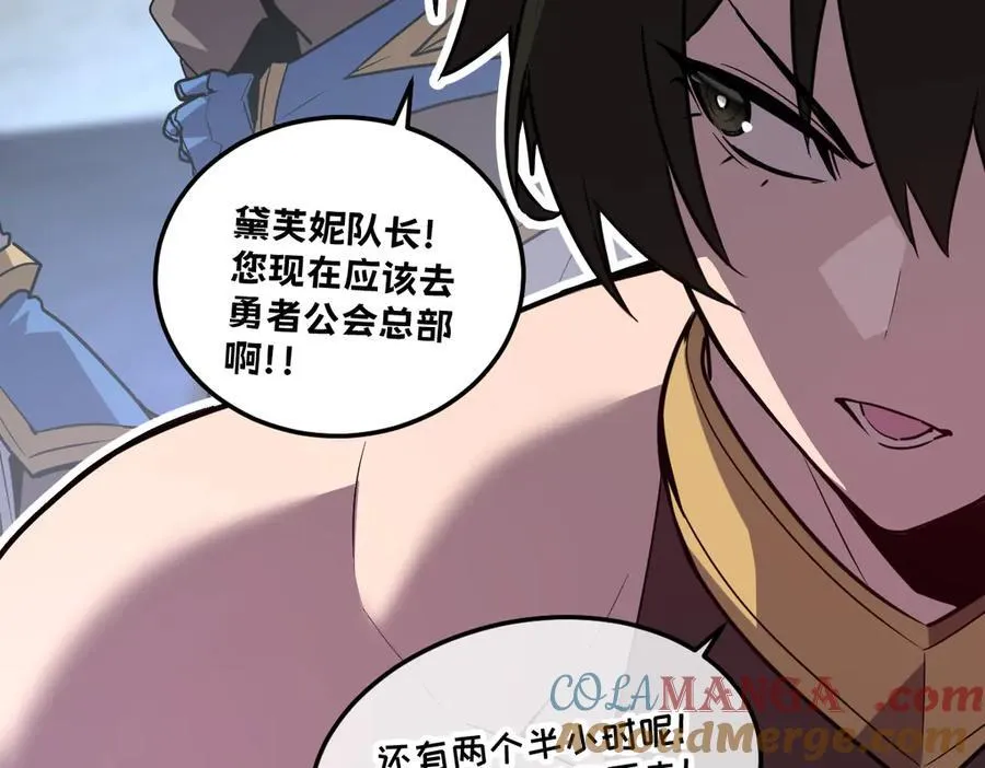 46-沉睡的少女156