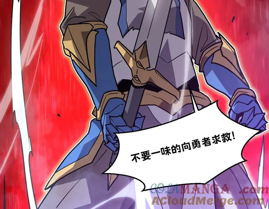 46-沉睡的少女116