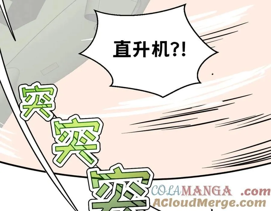 46-沉睡的少女44