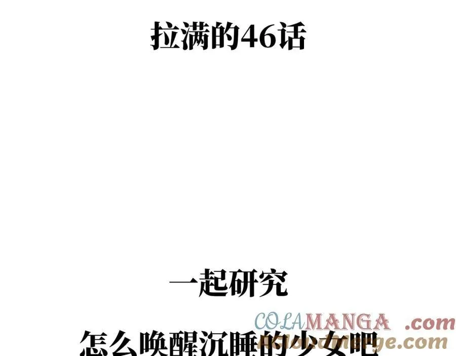 周一更新qwq1