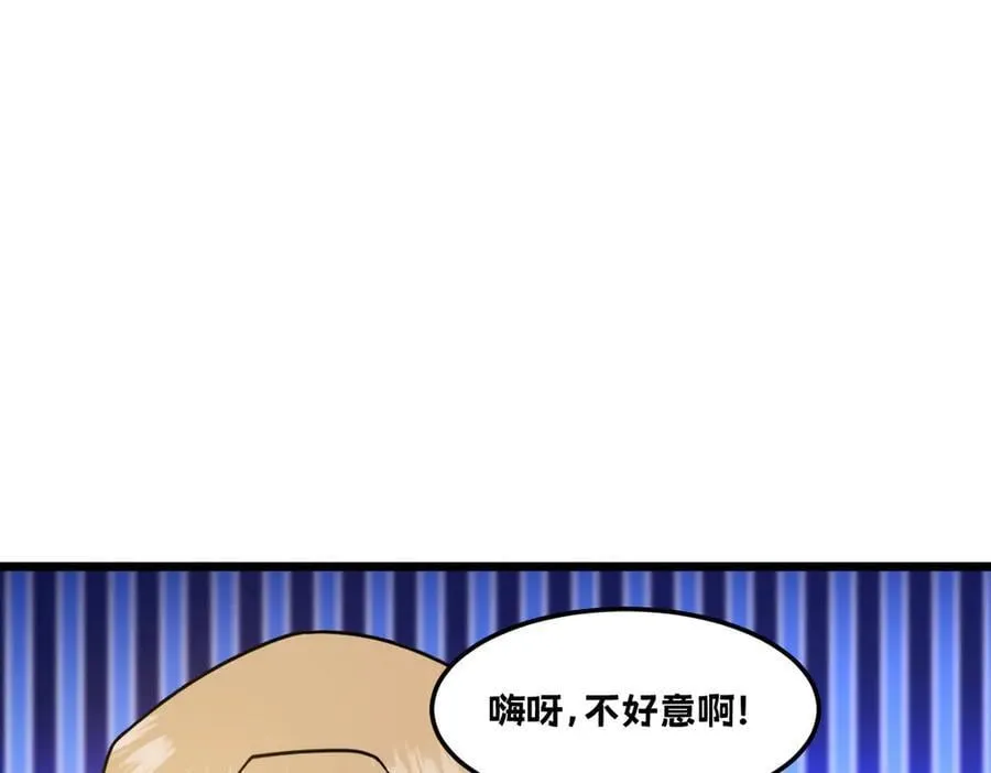 46-沉睡的少女17