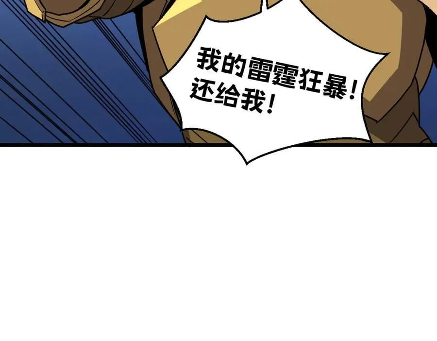 46-沉睡的少女78
