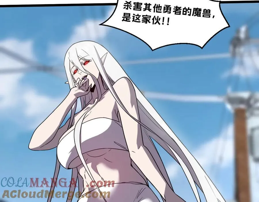 46-沉睡的少女100