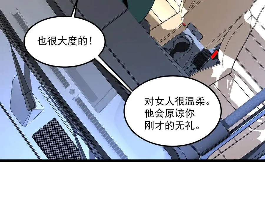 46-沉睡的少女27