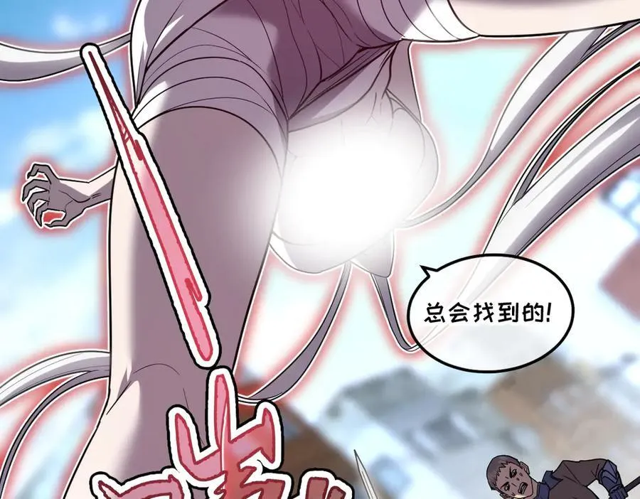 46-沉睡的少女110