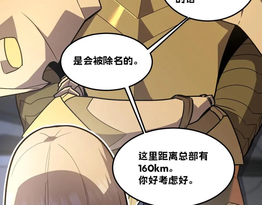 46-沉睡的少女30