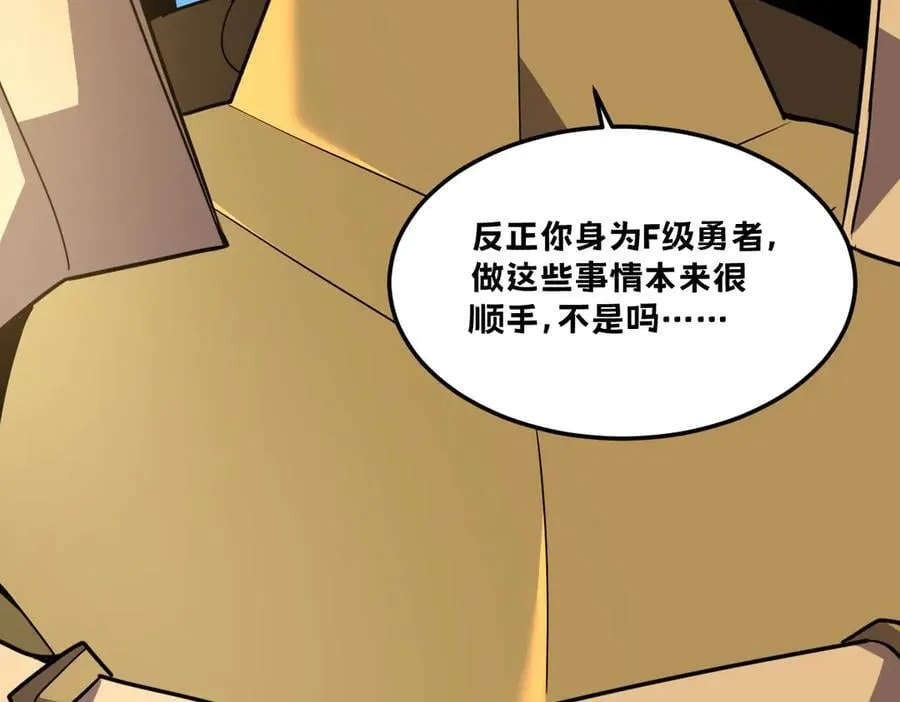 46-沉睡的少女23