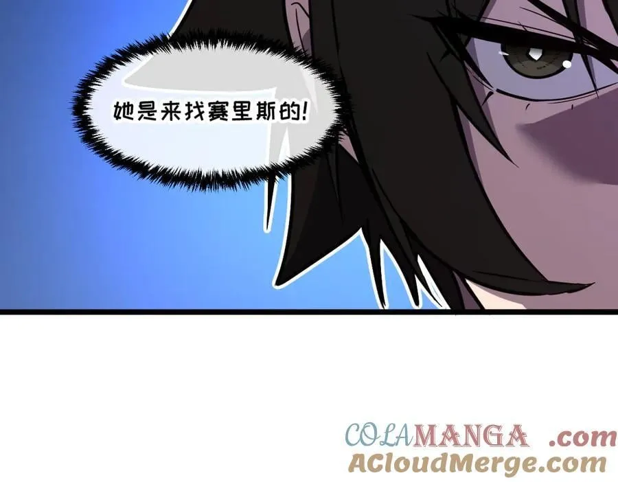 46-沉睡的少女176