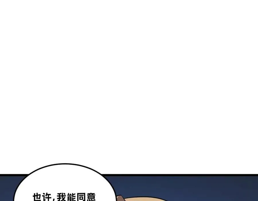 46-沉睡的少女21