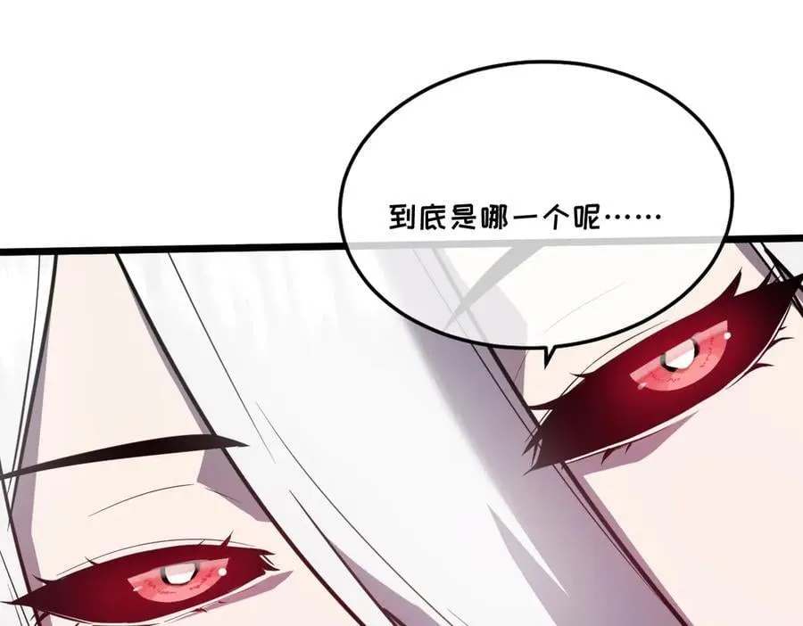 46-沉睡的少女107