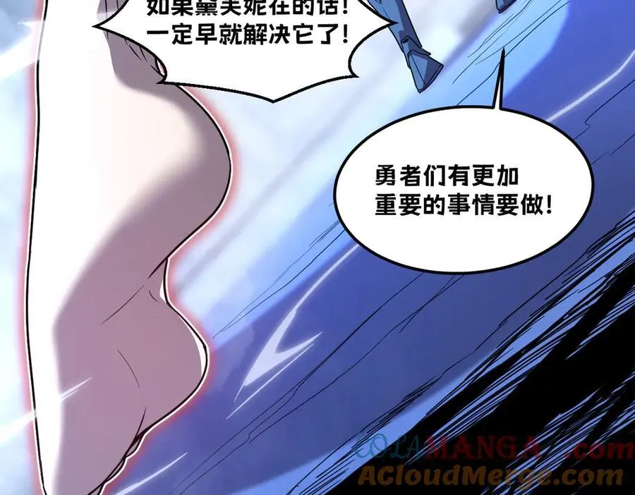 46-沉睡的少女112