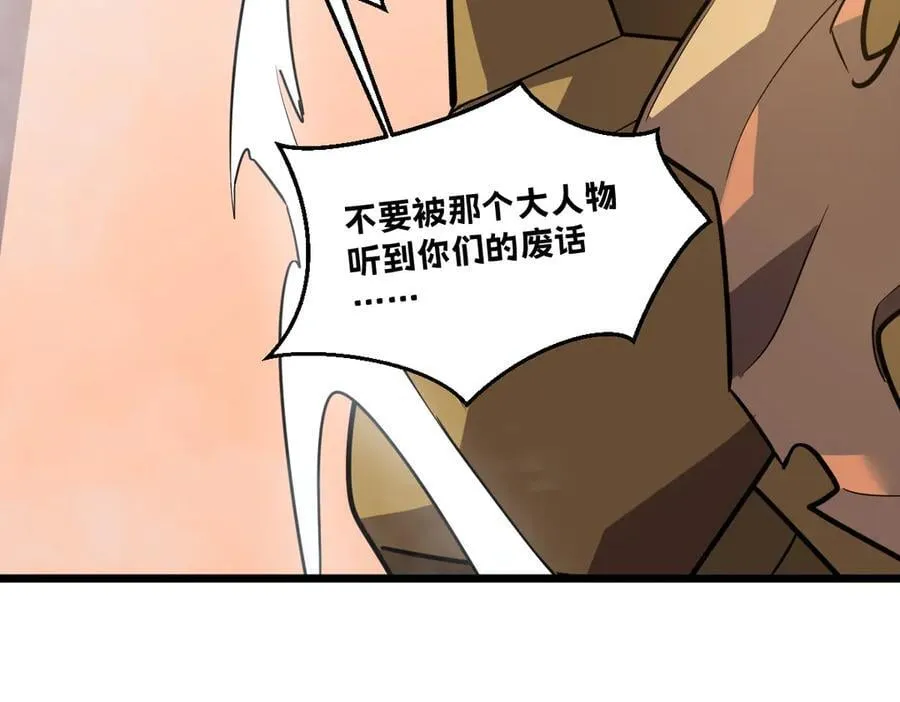 46-沉睡的少女55