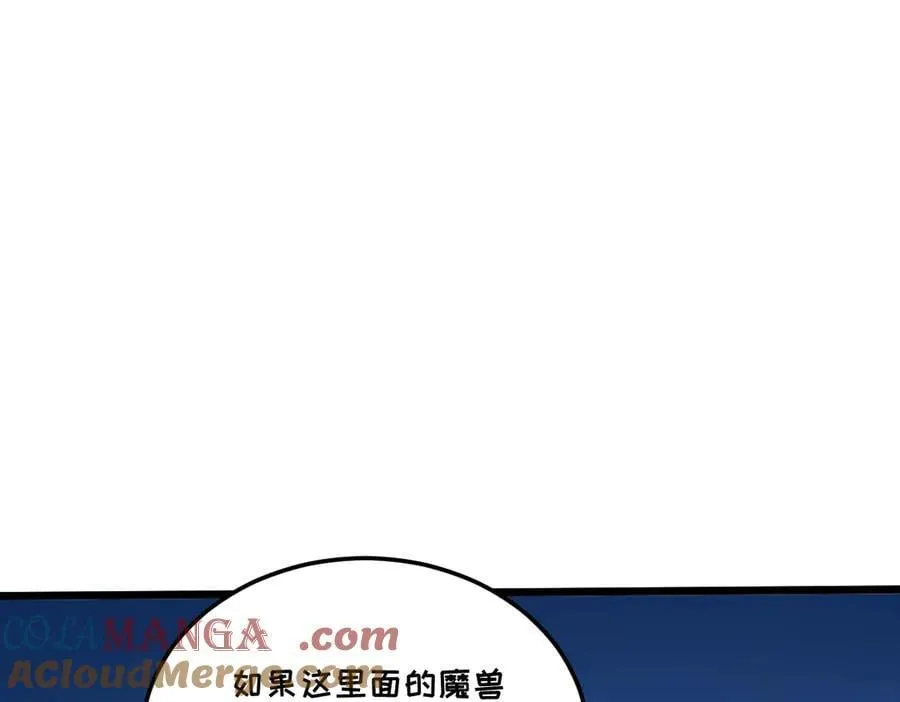 46-沉睡的少女188