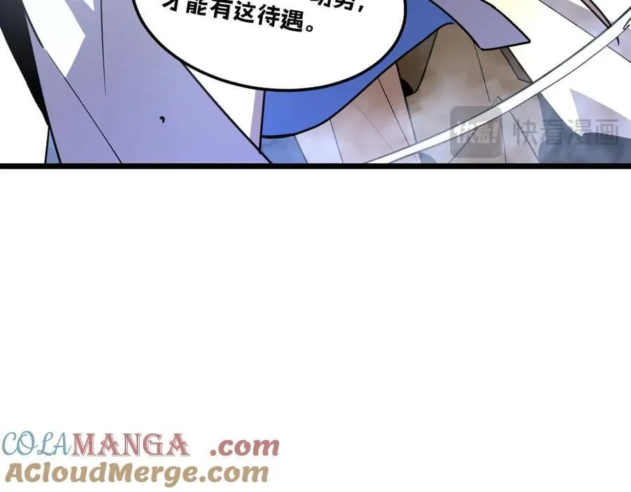 46-沉睡的少女52