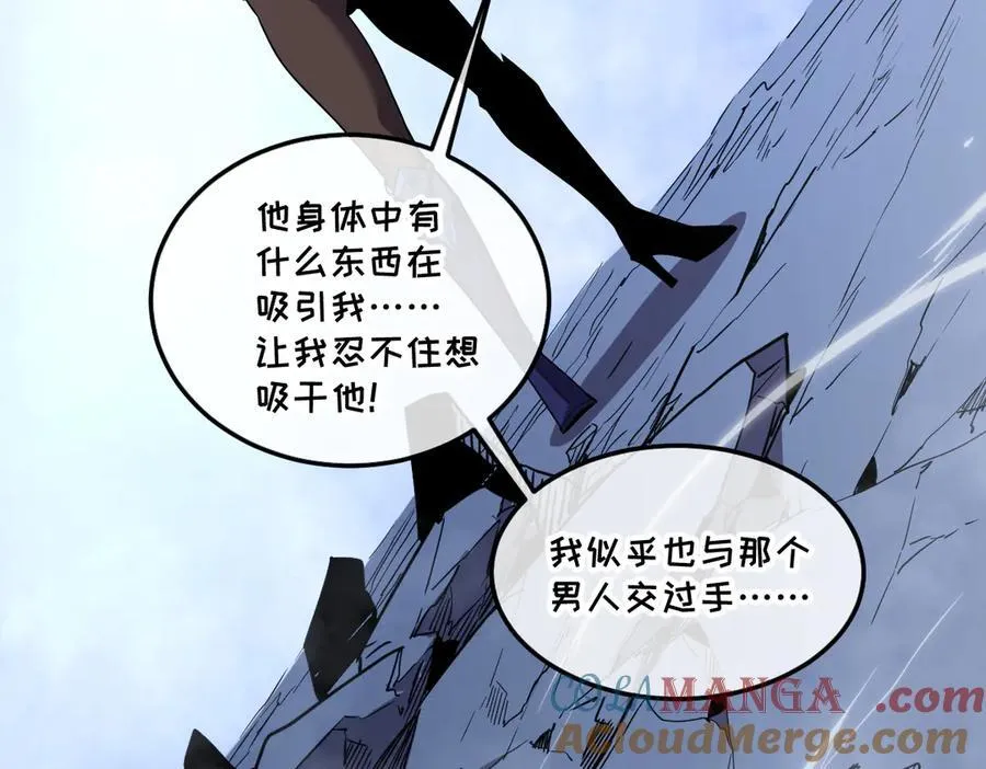46-沉睡的少女172