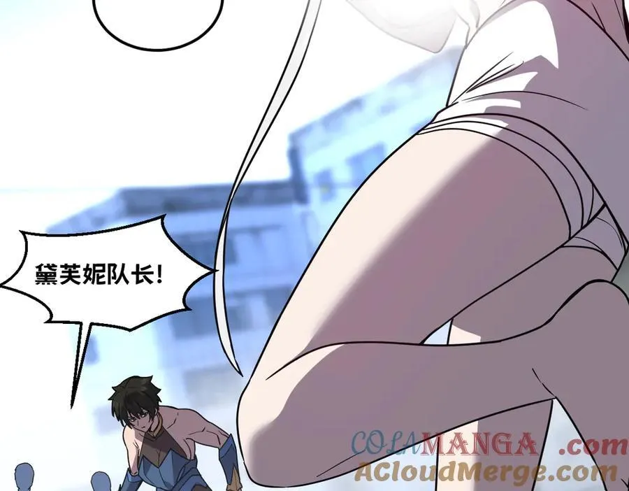 46-沉睡的少女152