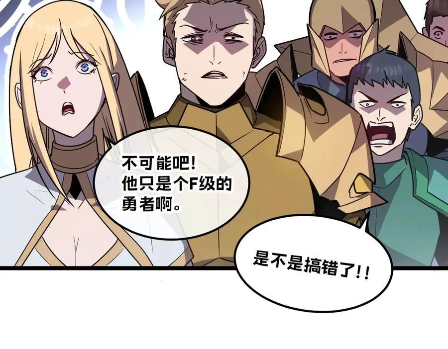 46-沉睡的少女65