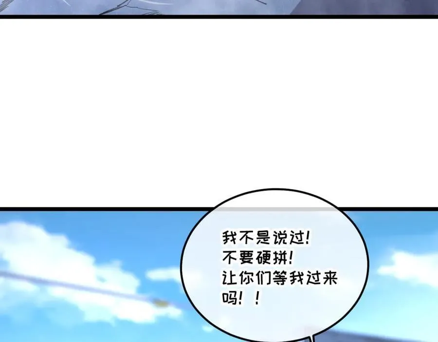 46-沉睡的少女154