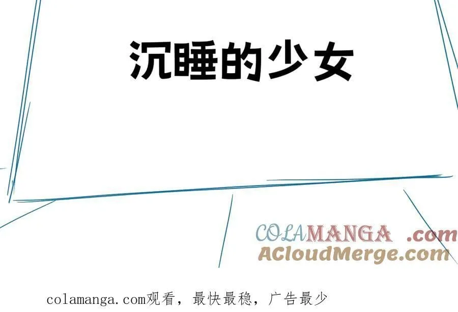 周一更新qwq5