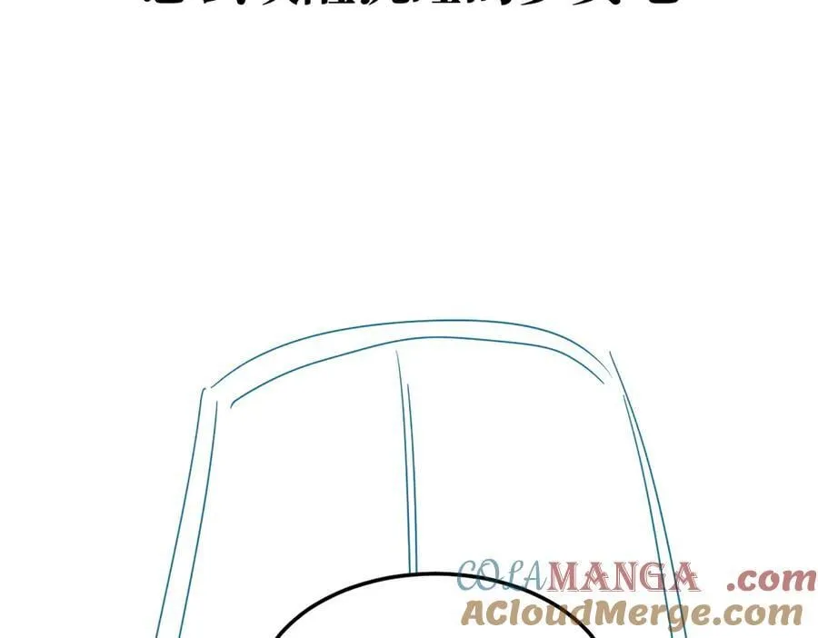 周一更新qwq2