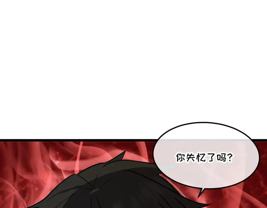 46-沉睡的少女165