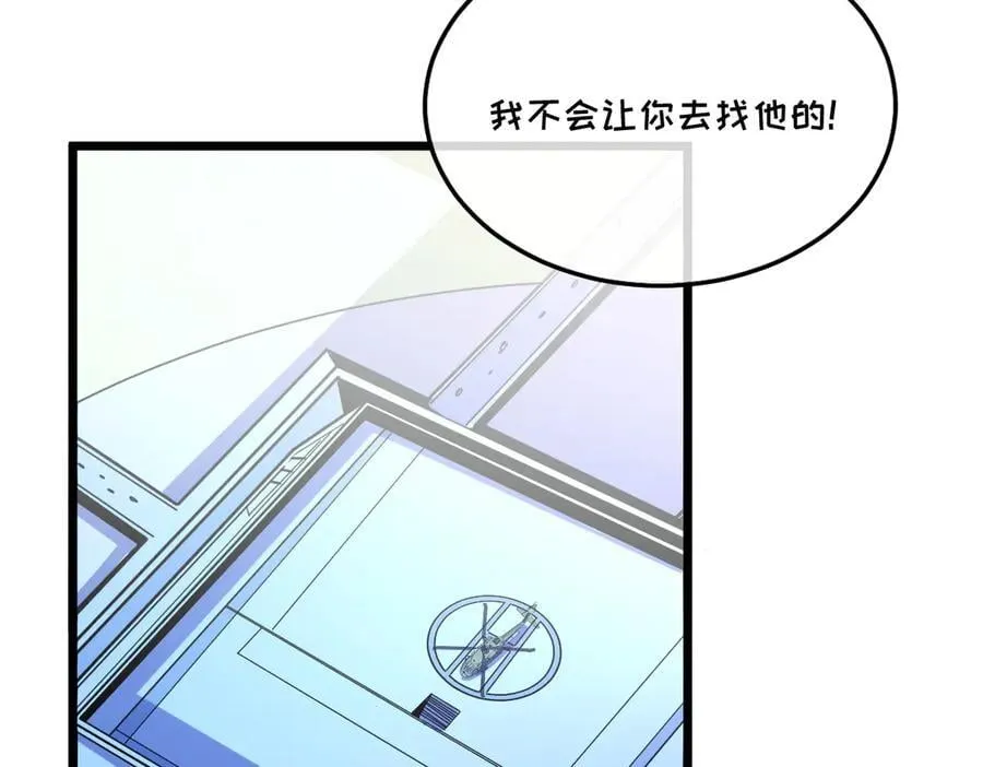 46-沉睡的少女181