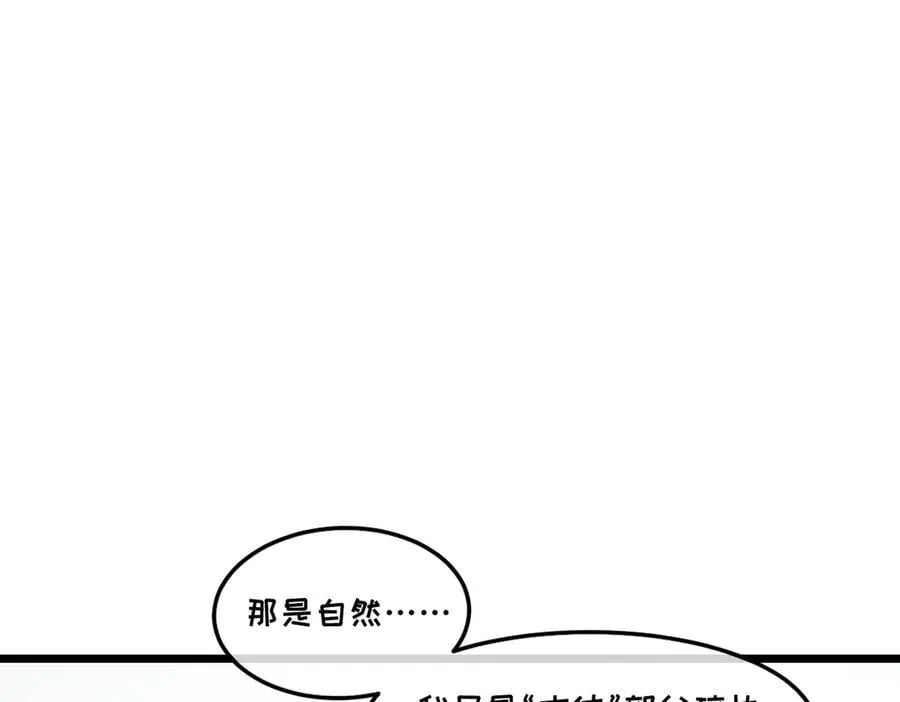 46-沉睡的少女169