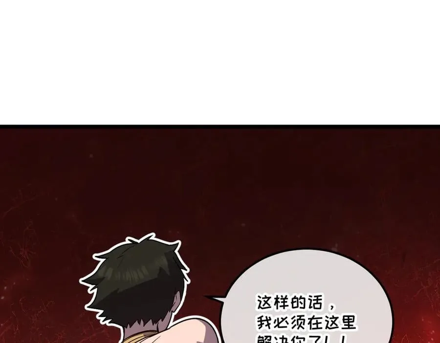46-沉睡的少女177