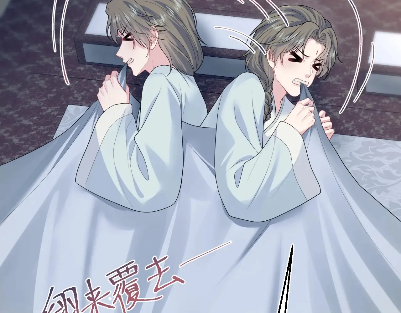 374 朕可是会吃人？49