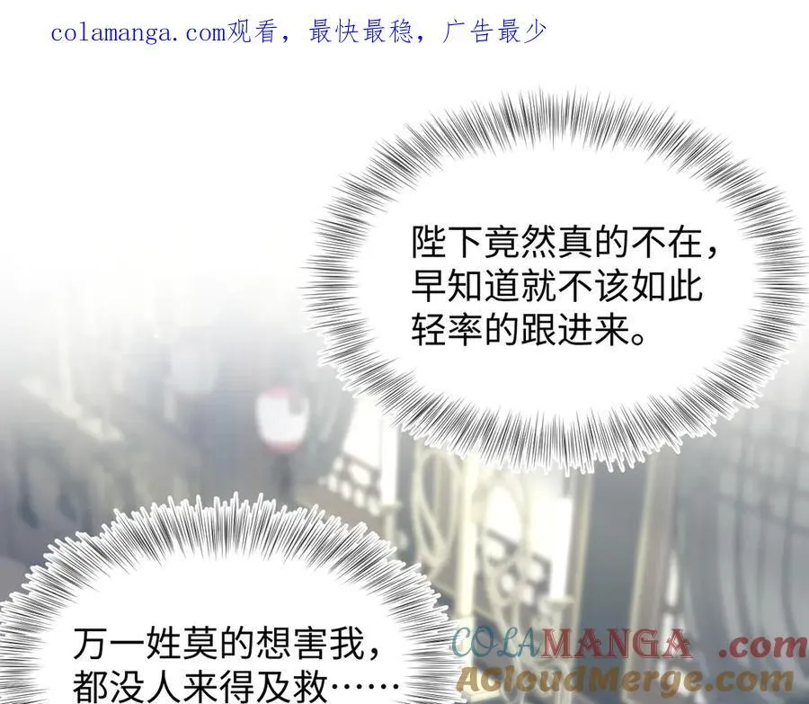 377 争不过争不过0