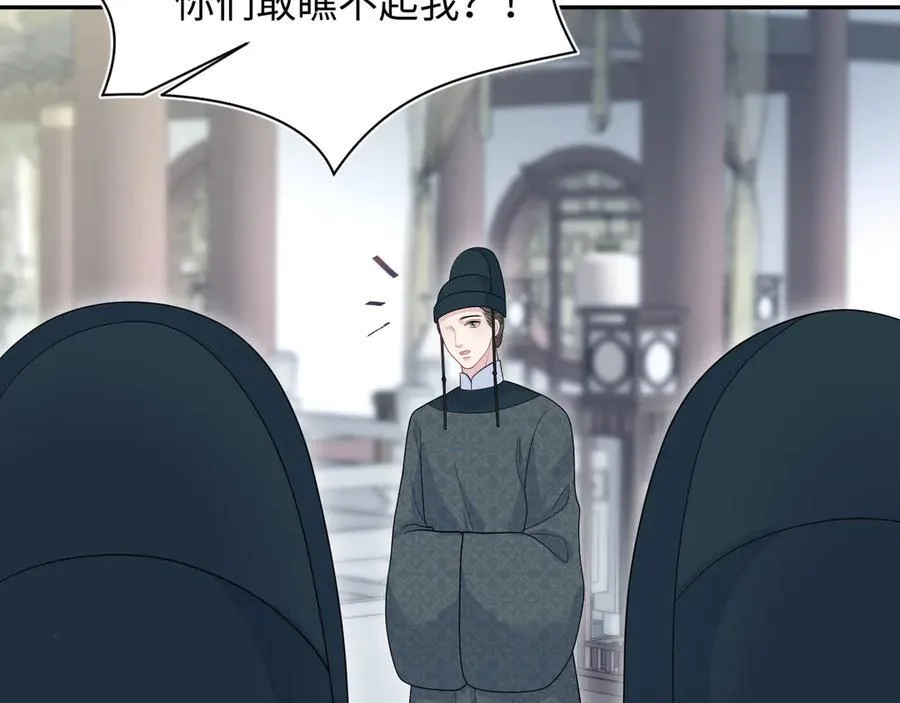 381 都说了别开自动拾取54