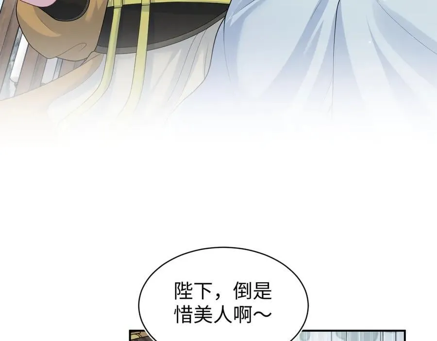 381 都说了别开自动拾取2