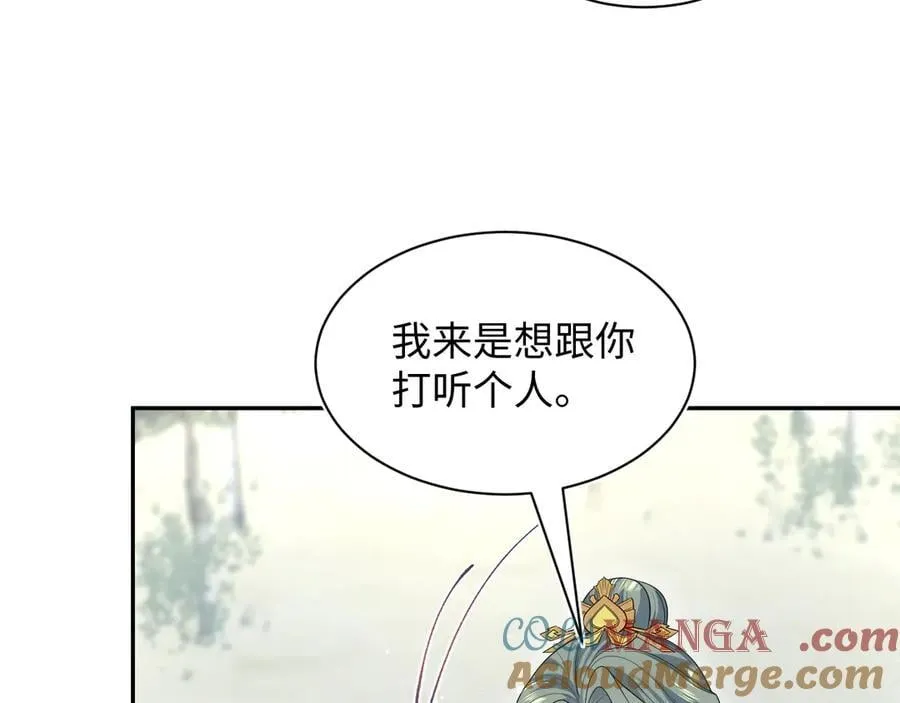 380 以后都是兄dei！20
