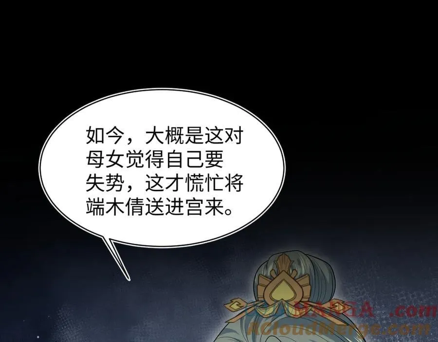 380 以后都是兄dei！60