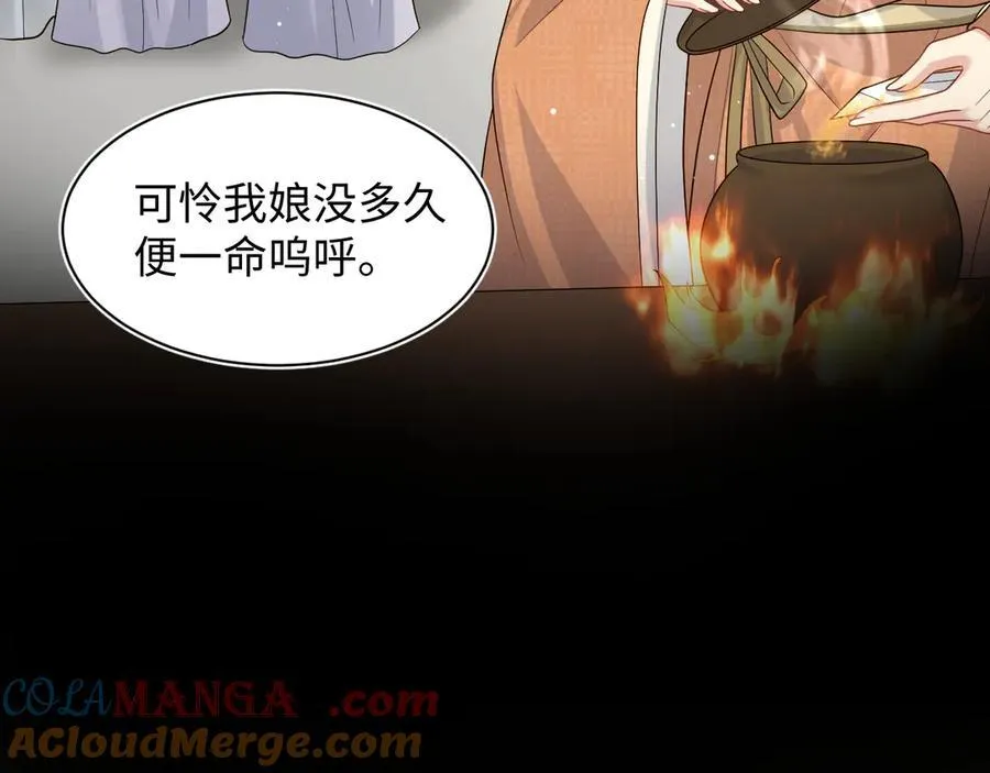 380 以后都是兄dei！52