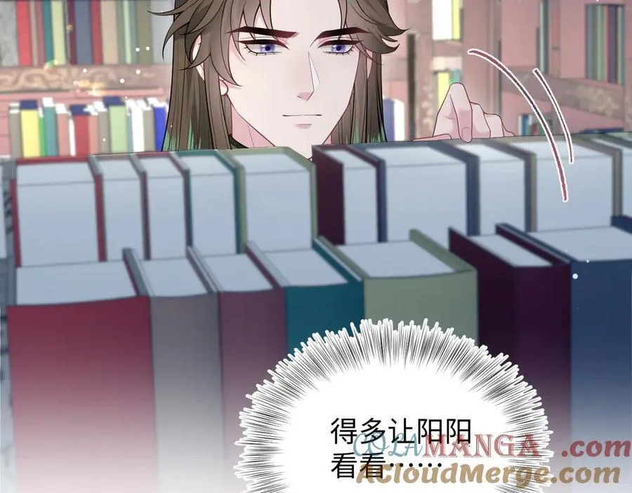 382 支线任务选一个吧44