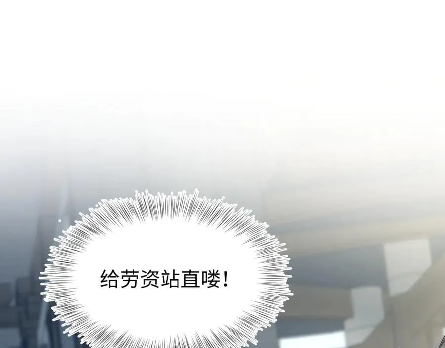 377 争不过争不过41