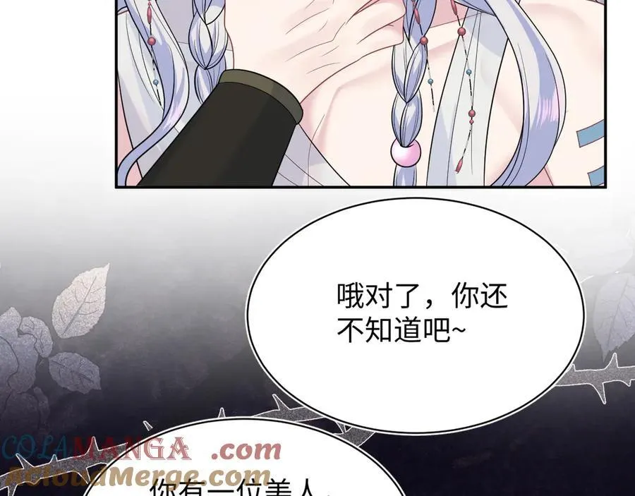 379108