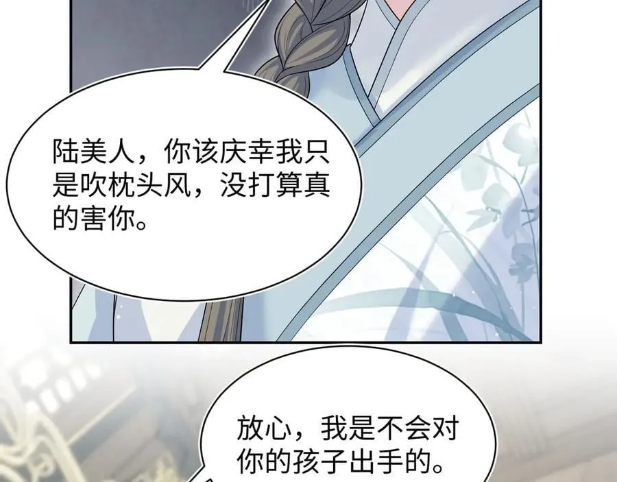 377 争不过争不过19