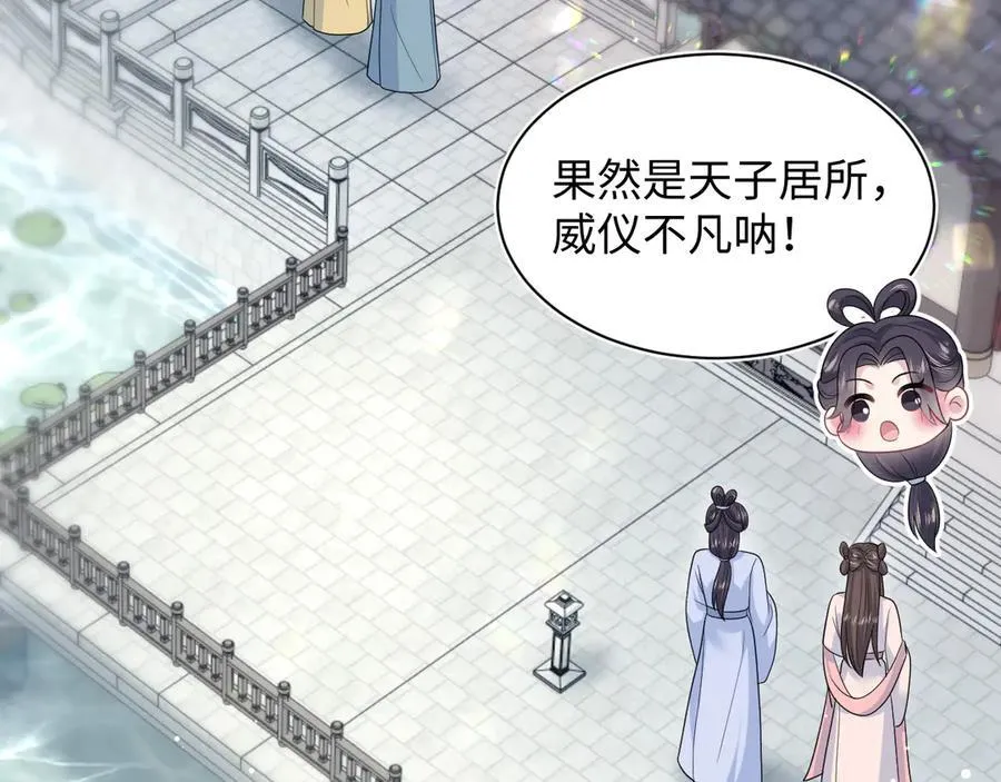 380 以后都是兄dei！73