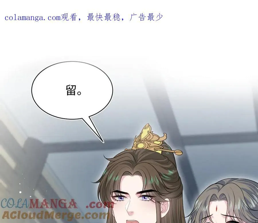 381 都说了别开自动拾取0