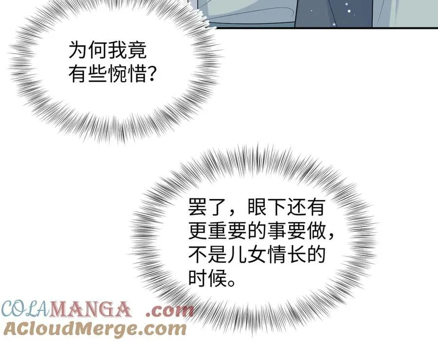 380 以后都是兄dei！32