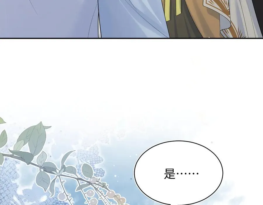 375 御花园里有风沙58